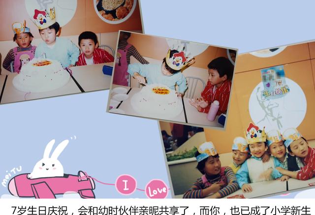 父亲寄语女儿,父亲送女儿二十岁生日礼物