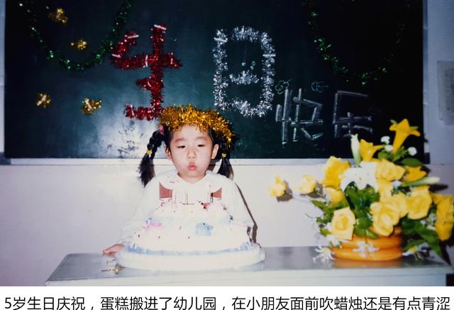 父亲寄语女儿,父亲送女儿二十岁生日礼物