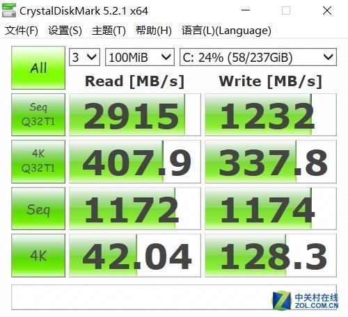 2022款rog枪神6plus实测，Y9000K跟枪神6Plus超竞版有啥区别