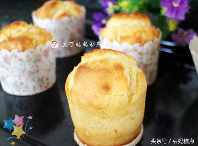 【牛奶麥芬】——操作簡單快捷，很適合當早餐的一款小蛋糕 熱愛美食 第3张