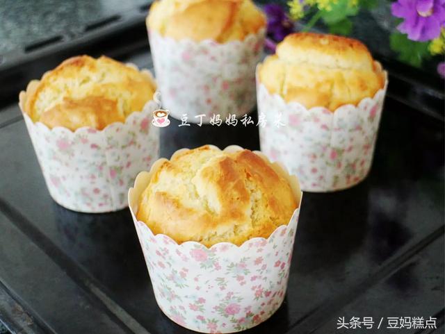 【牛奶麥芬】——操作簡單快捷，很適合當早餐的一款小蛋糕 熱愛美食 第1张