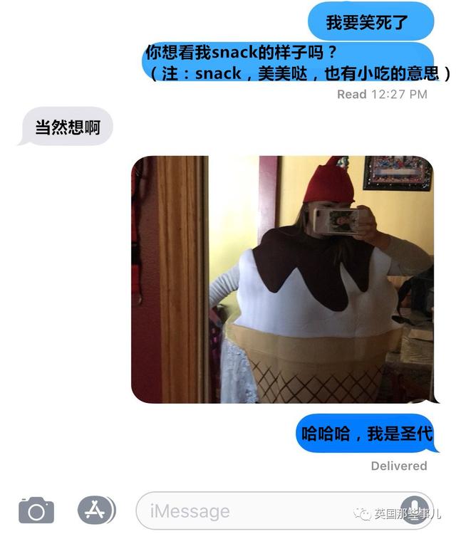 情人节送女朋友什么礼物比较有意义_18