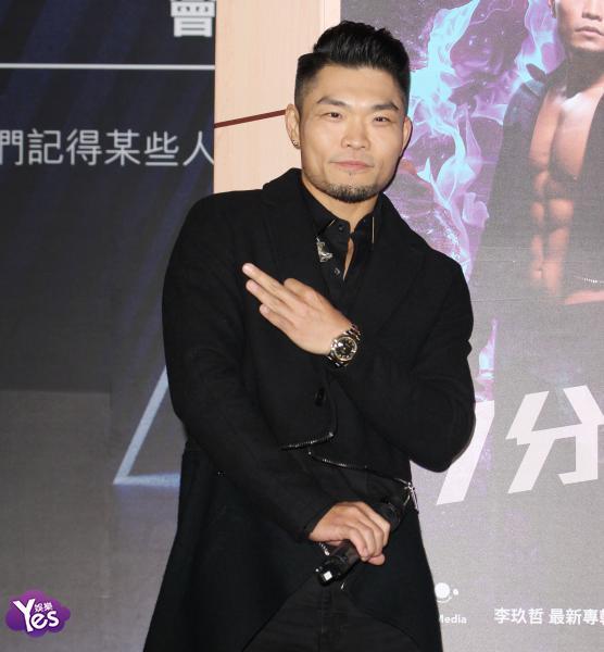 李玖哲宣布结婚了吗，李玖哲今天记者会认了已经娶了相马茜