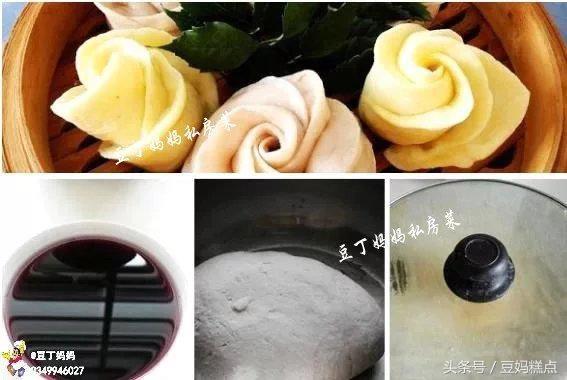 詳細圖解超可愛饅頭，孩子會搶著吃——教你做哦！ 熱愛美食 第15张