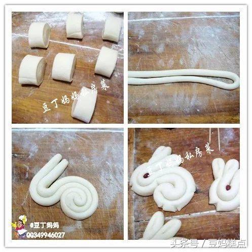 詳細圖解超可愛饅頭，孩子會搶著吃——教你做哦！ 熱愛美食 第6张
