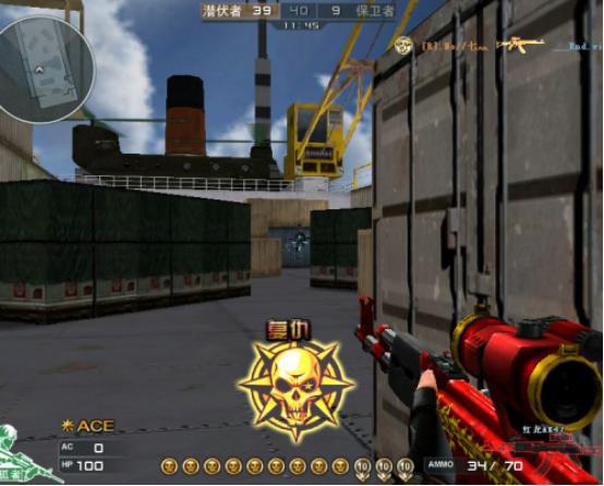 APEX辅助从“3亿鼠标的枪战梦”到“免费武器时代” CF经历了什么？31卡盟