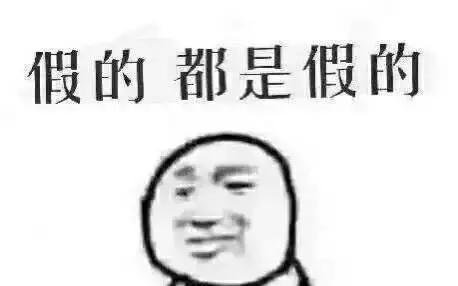 情人节送男友什么礼物好史上最全圣诞送礼合集！男朋友、女朋友、闺蜜，一篇