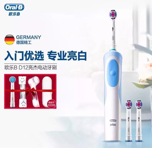 情人节送男友什么礼物好史上最全圣诞送礼合集！男朋友、女朋友、闺蜜，一篇
