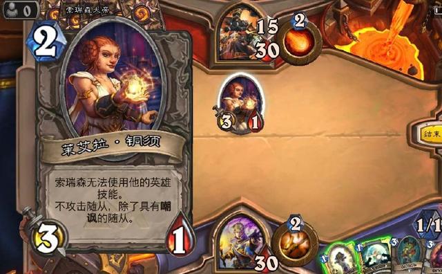 魔兽世界史上最惨女性角色，魔兽世界中的几位公主