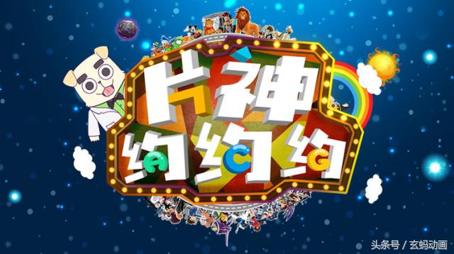 廈門國際動漫節(jié),這一年365天有什么值得留戀的(廈門本周將迎來兩場文體盛會) 廈門國際動漫節(jié),這一年365天有什么值得留戀的(廈門本周將迎來兩場文體盛會)