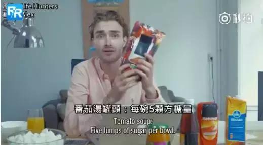 一個月不節食不運動瘦了9斤，他只做到了這一件事 健身減肥達人 第4张