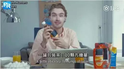 一個月不節食不運動瘦了9斤，他只做到了這一件事 健身減肥達人 第3张
