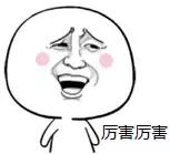 一個月不節食不運動瘦了9斤，他只做到了這一件事 健身減肥達人 第16张