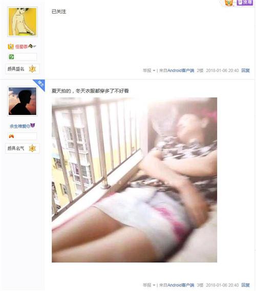 如何利用贴吧日引流1000+粉丝（经典案例）