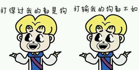 玩家神评论：绝地求生的外挂，只有你想不到，没有做不到！