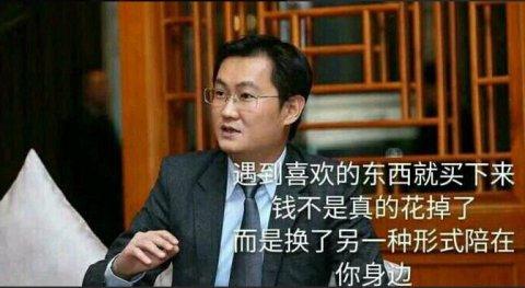 玩家神评论：绝地求生的外挂，只有你想不到，没有做不到！