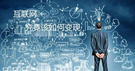 脚本引流，怎样更换利用脚本引流达到引流粉高效