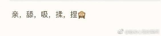 给你一个机会，你会对女朋友的胸做什么 情人节送女朋友礼物
