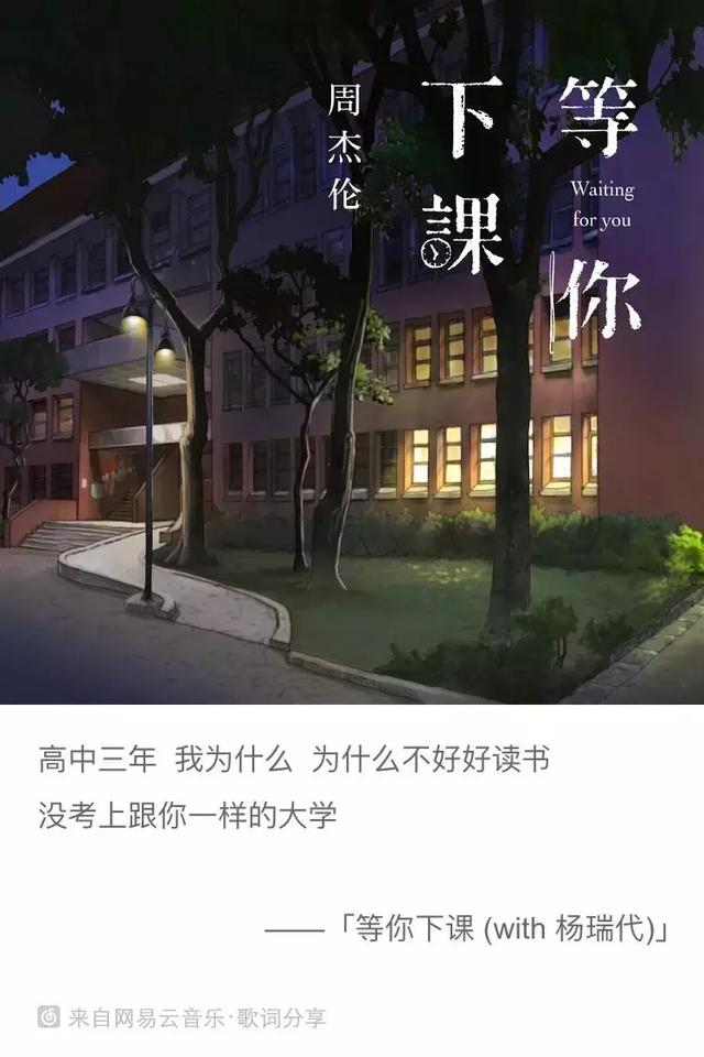 生日礼物歌词 生日礼物
