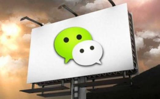 微信怎么刷砍价之微信怎么刷助力及微信怎么刷票教程