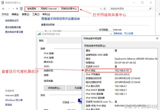 以太坊怎么充值（我来讲解以太坊Windows系统挖矿教程）