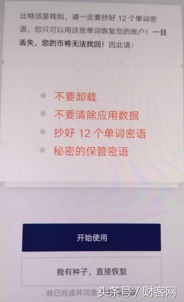 梦见老朋友 梦见黑白无常插图2