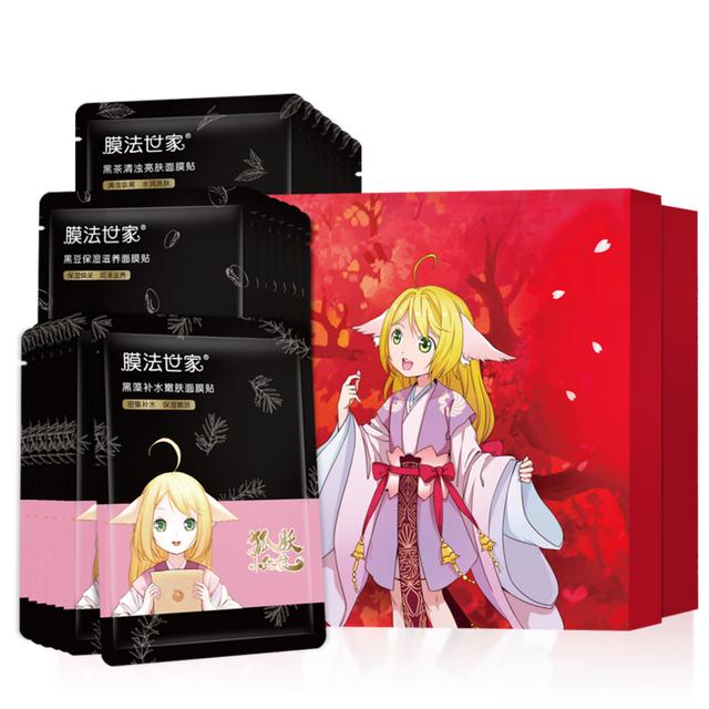 送女友礼物清单大公开！照着买准没错！ 情人节送什么礼物给女朋友