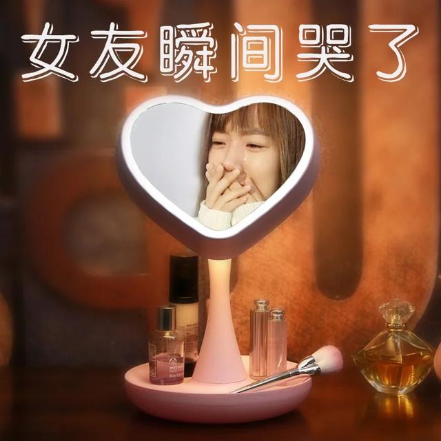 情人节送男朋友礼物还在为情人节、生日送礼物发愁？快看这些创意礼物，女生