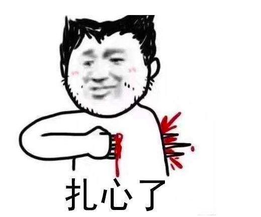 情人节送媳妇什么礼物百元男士礼物清单，情人节攻略，学生党必看～