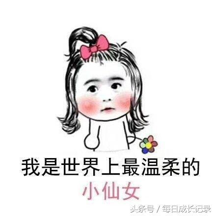 情人节送什么礼物给情人情人节来了，该送男朋友什么呢？