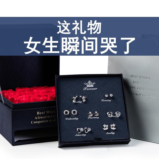 情人节送男朋友礼物还在为情人节、生日送礼物发愁？快看这些创意礼物，女生