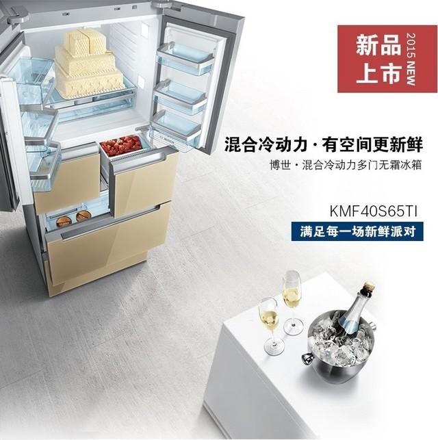 情人节送什么情人节送礼物不拘一格 这套礼物才显诚意