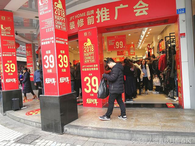 深圳东门步行街历史，它是深圳最大最繁华最古老的步行街