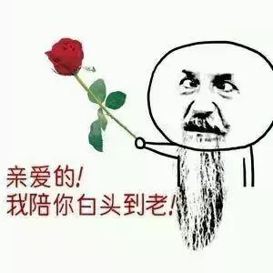 情人节要送什么礼物直男情人节送礼物指南，再也不怕送不好被分手了