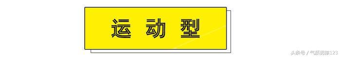 情人节送女孩礼物情人节攻略｜走心的高逼格礼物清单（送男友篇）