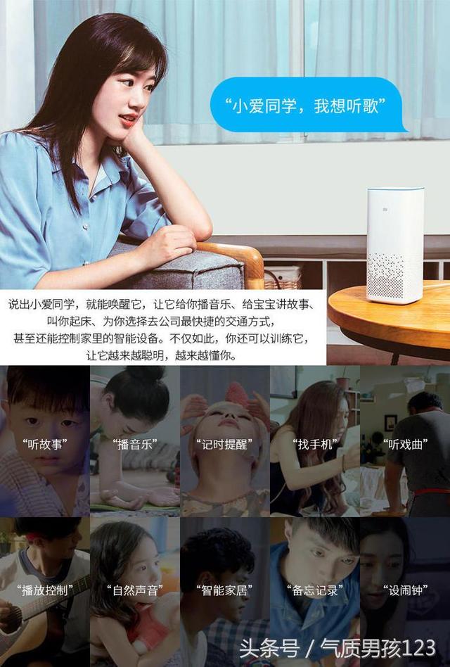 情人节送女孩礼物情人节攻略｜走心的高逼格礼物清单（送男友篇）