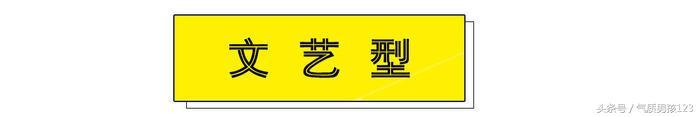 情人节送女孩礼物情人节攻略｜走心的高逼格礼物清单（送男友篇）