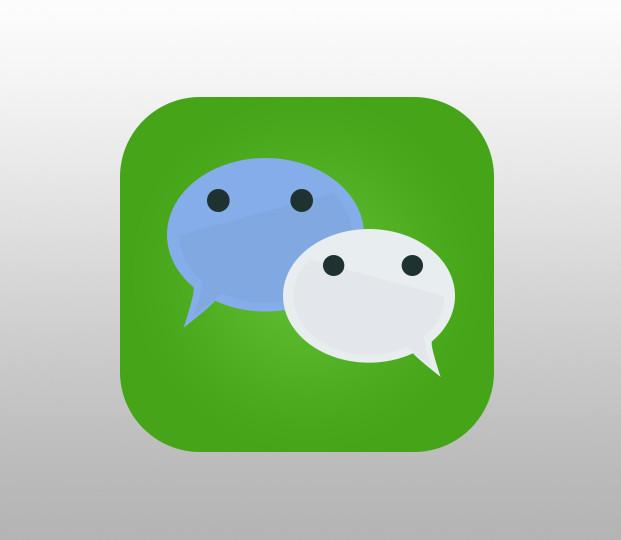 以后要留心了！微信出新规：红包链接随便发将被封号