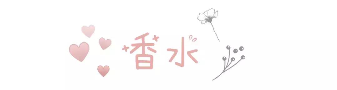 【送礼】情人节送什么给女友？大王教你一秒get她的少女心 七夕送什么礼物给
