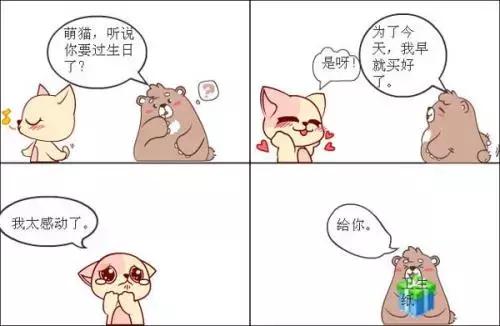 情人节送老公什么礼物不能一起度过的情人节，送TA什么巧克力才不会踩雷？！