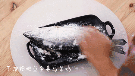 糖醋鱼怎么做好吃，怎么做糖醋鱼好吃又简单易学