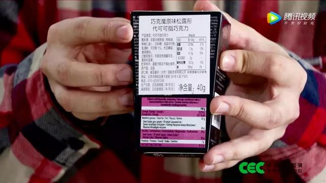 情人节送男友什么礼物好情人节送对巧克力了吗？
