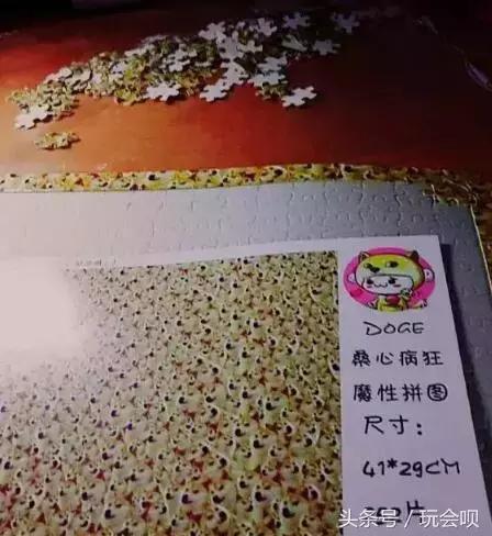 情人节送女朋友什么礼物比较有意义_15