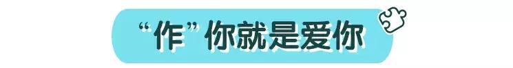情人节送给女朋友什么礼物_3