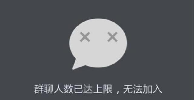 怎么找微信互拉票群投票刷票群、微信投票免费拉票群群号来互投 怎么找微信互拉票群投票刷票群、微信投票免费拉票群群号来互投
