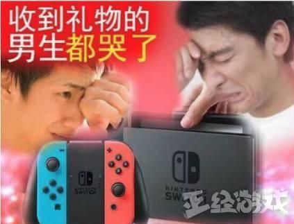 今年情人节送什么好情人节不知道送男朋友什么礼物？收到这些礼物的男生都哭