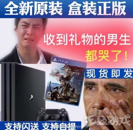 今年情人节送什么好情人节不知道送男朋友什么礼物？收到这些礼物的男生都哭