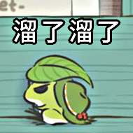 怎样免root抢微信红包,有关QQ大红包的解读