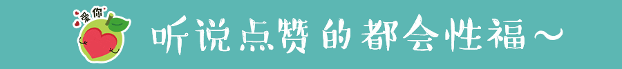 情人节送男朋友什么礼物好情人节送什么礼物比较好？让青杏来教你吧！