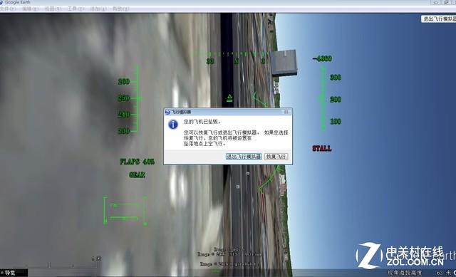 googleearth怎么样，做世界地图数据可视化最简单的3种方式